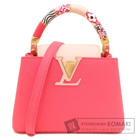 ルイヴィトン M22796 カプシーヌ MINI ハンドバッグ トリヨンレザー レディース 【中古】【LOUIS VUITTON】