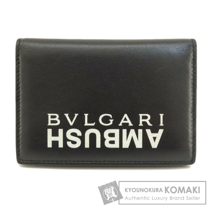楽天市場】ブルガリ AMBUSH カードケース レザー レディース 【中古  