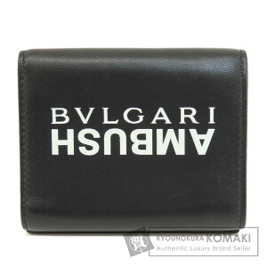 ブルガリ(Bvlgari) 中古 小銭入れ・コインケース | 通販・人気 