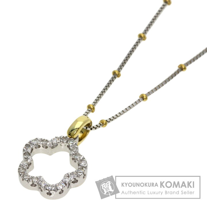 楽天市場】0.1ct ダイヤモンド ネックレス K18ホワイトゴールド/K18YG 