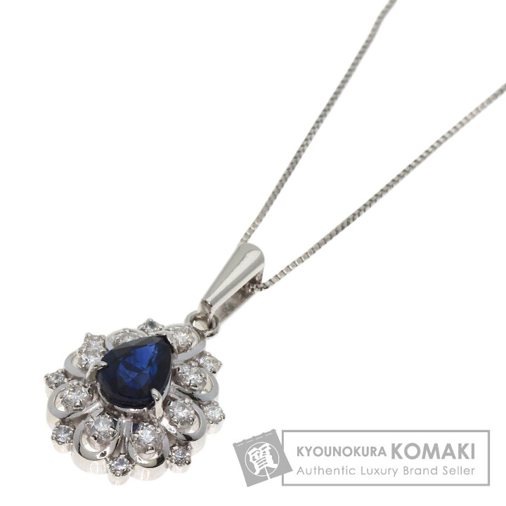 楽天市場】1.064ct サファイア ダイヤモンド ネックレス プラチナPT900  