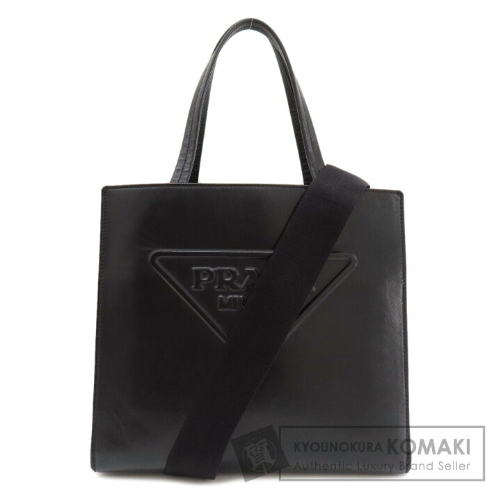 楽天市場】プラダ 1BG382 2WAY ハンドバッグ レザー レディース 【中古  