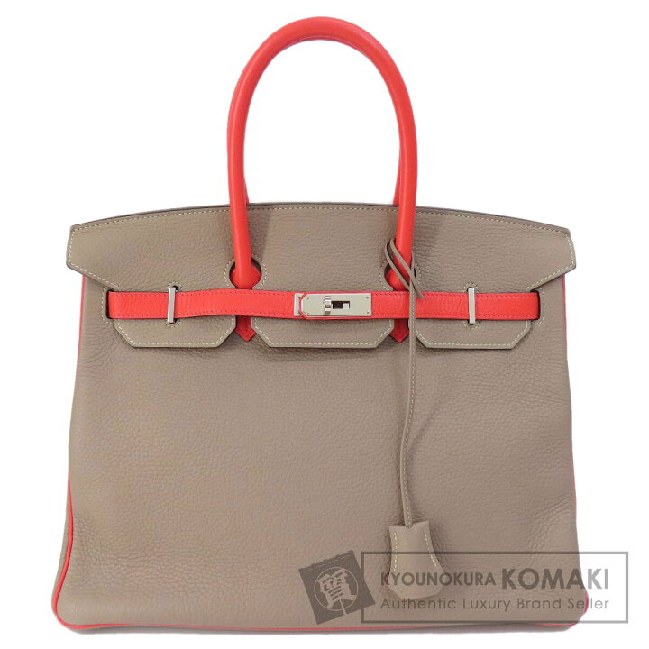 エルメス HERMES バーキン35 T刻印 エトゥープ シルバー金具 トゴ 