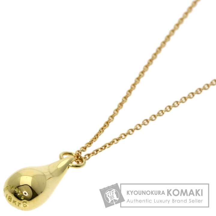 楽天市場】ティファニー ティアドロップ ネックレス K18イエロー  