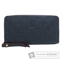 楽天市場】アンプラント ルイヴィトン m62121の通販 