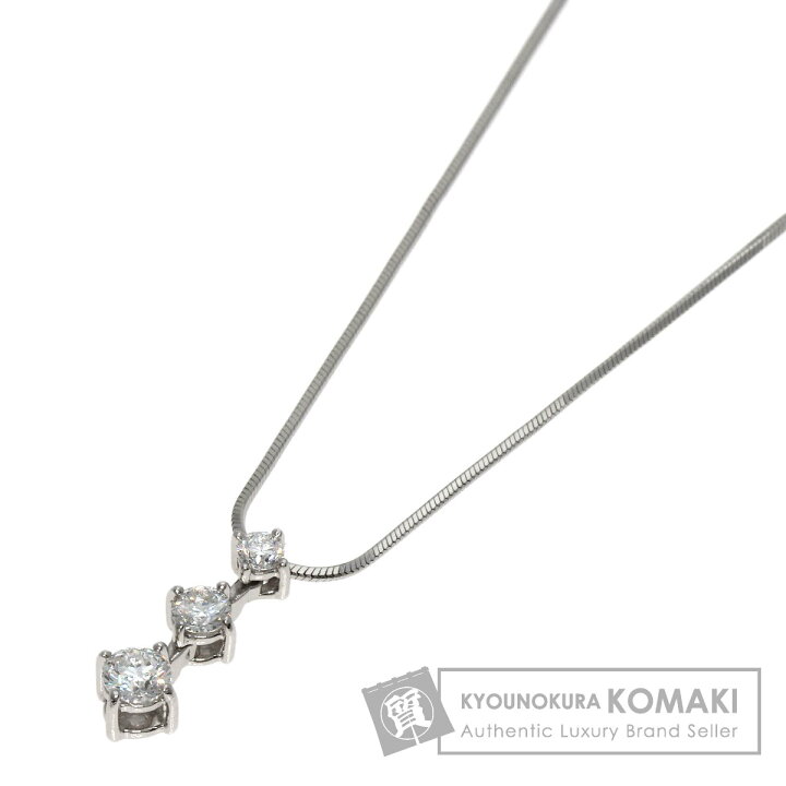 楽天市場】0.3ct ダイヤモンド ネックレス プラチナPT850 4g  