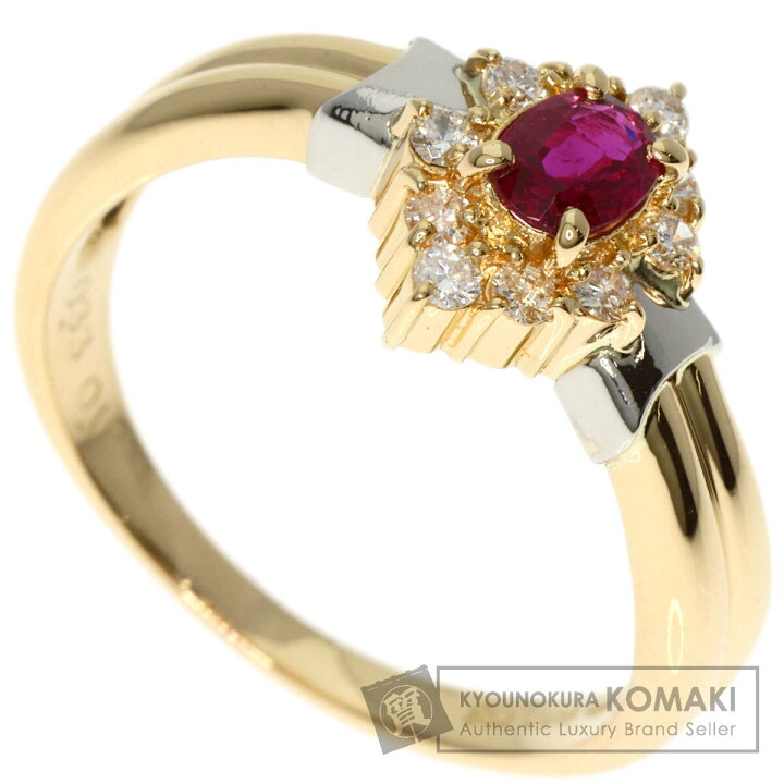 楽天市場】0.33ct ルビー ダイヤモンド リング・指輪 K18イエロー  