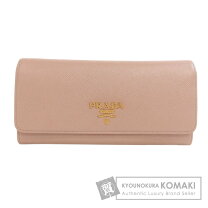 楽天市場】プラダ 長財布 サフィアーノ 中古の通販