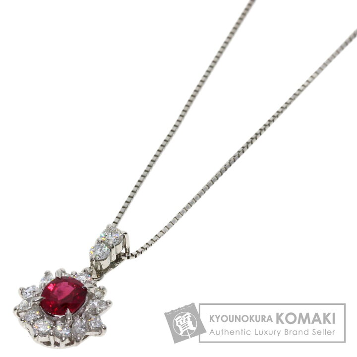 楽天市場】0.7ct ルビー ダイヤモンド ネックレス プラチナPT900/PT850 