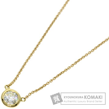 楽天市場】ティファニー Tiffany & Co. ネックレス ダブルワイヤー 5 