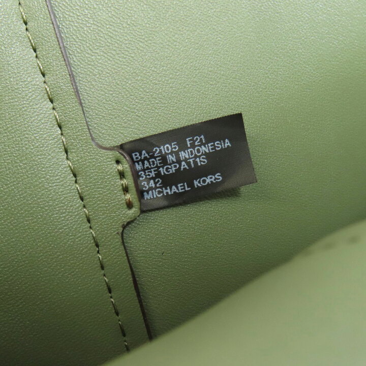 楽天市場】マイケルコース ロゴ トートバッグ レザー/スエード  