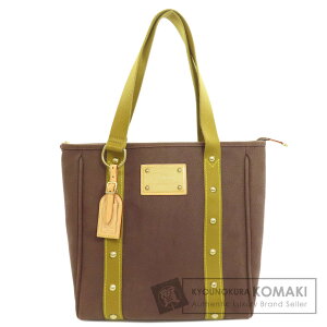 ルイ・ヴィトン(LOUIS VUITTON) アンティグア(Antigua) 中古 バッグ  