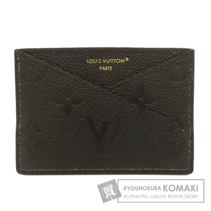 ルイヴィトン LOUIS VUITTON カードケース ポルト カルト LV チャーム  