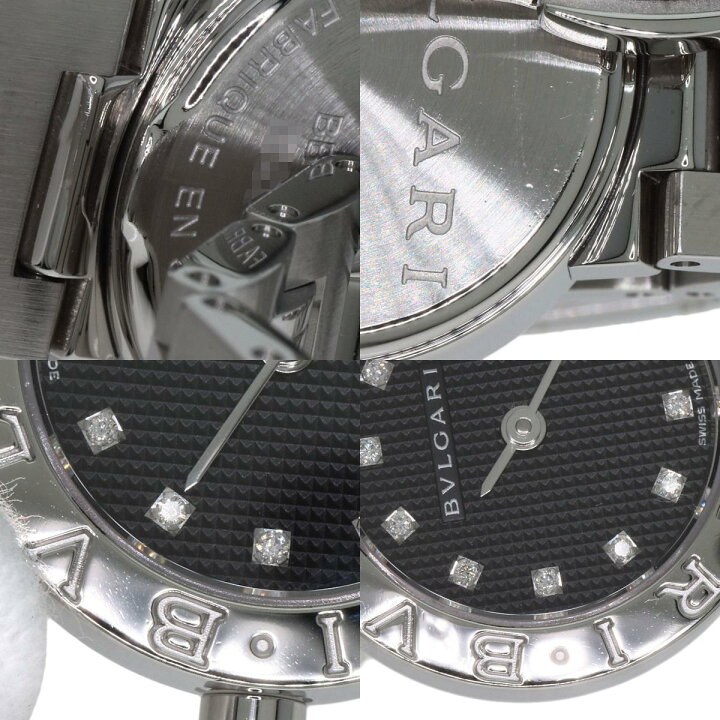 楽天市場】ブルガリ BB23SS ブルガリブルガリ 10P ダイヤモンド 腕時計 