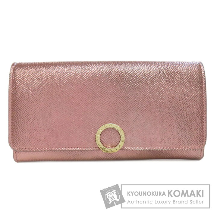 ブルガリ ブルガリブルガリ 長財布 ピンク レザー レディース BVLGARI 