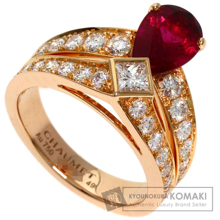LUMINOUS Les bijoux ダイヤモンドリング ivy 49 楽天市場】ショーメ  