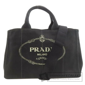 プラダ 1BG642 カナパ 2WAY ハンドバッグ キャンバス レディース 【中古】【PRADA】