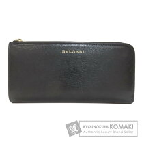 楽天市場】ブルガリ ビーゼロワン 財布の通販