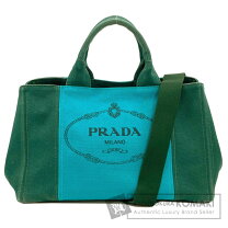 楽天市場】PRADA プラダ カナパ（カラーグリーン）（バッグ・小物 
