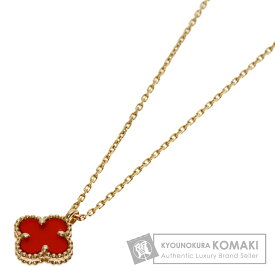 ヴァンクリーフ＆アーペル スウィート アルハンブラ カーネリアン ネックレス K18ピンクゴールド レディース 【中古】【Van Cleef & Arpels】