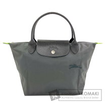 楽天市場】ロンシャン ライトグレーの通販