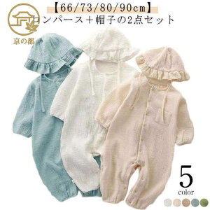 Jo[I[ p[X p[X ̎q p[X 2_Zbg Rbg q  Xqt xr[ j̎q OJ Ԃ  V xr[ 66 70 80 90 100 oYj k t ĕ