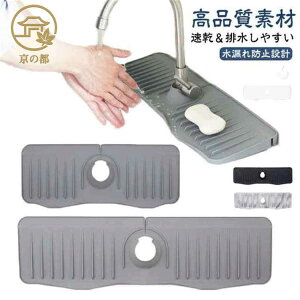 ֌Jo[t ֌؂}bg 50cm VR ֌r}bg  O ֌pVR؂}bg h~  R hJr p}bg ~ Lb` oX[ ʑ 