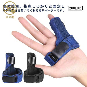 T|[^[ wT|[^[ ΂ˎw ˂w w Œ w̃T|[^[ F≊ ֐ߒ   wp lw w w w 싅 o[ oXP X|[c ^ fXN[N w֐ tBK[T