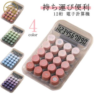 d g 10 L ̓I ۃL[{[h NA  ی` ^CvC^[  ^fBXvC vZ@ ~ ItBX wZ ׋  ^ѕ֗ SMSf sN