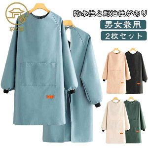  t  Y  ۂ ԉ B O  Gv  u h h  傫TCY fB[X Gv X JtF HX 20 n ۈ