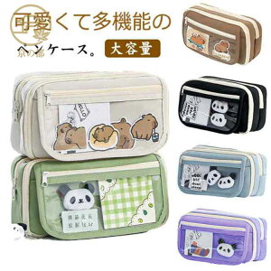 Pi M NA Vv [  w ӂŔ  wj Z @\ yz_[ ؍ ӂł΂ w  ̎q [ j̎q ϕi y 100{y[