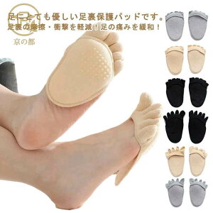 یpbh T|[g pbh 5{w \bNX tbgJo[ ܐNbV qی ɂ jp q OT|[^[ 􂦂 _炩 CC ̖  }