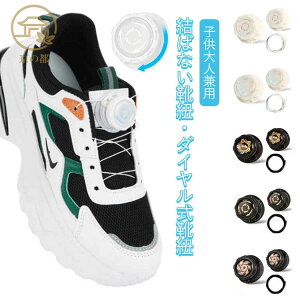 ΂ȂCR l ΂Ȃ LbY V[Y قǂȂ CЂ EH[LO q CR _C StV[Y SC ^C jOV[Y _C X|[c AEghA W