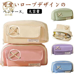  w ؍ yP[X Vv yP[X M j̎q e w q [ Z wj v[g Vw l ItBXpi 킢 [ ϕi Љl 