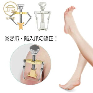 ZtPA  2Zbg ܉ P[Xt   ד c[ lC  ΍ T|[^[ ܃PA  h~ ObY ܂  lCPA   ObY 