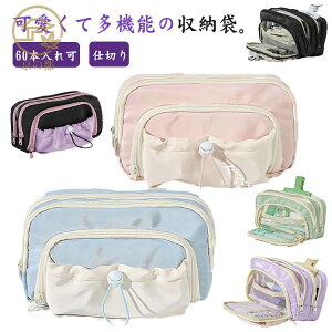 Z [ ӂł΂ yP[X ؍  [  ӂŔ  yz_[ 100{ M e @\  Vv ӂł΂ w j̎q ̎q [ 