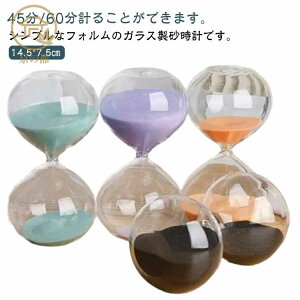  CeA KX  ꎞ 60 v Lb`^C}[ k  45 KX v Th^C}[   킢 ^C}[ ԊǗ _ ItBX v ƒ u