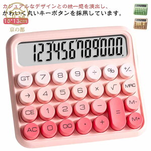 d 킢 12 vZ@  ^fBXvC ^ѕ֗ ~ ۃ{^ lԍHw݌v ItBX ƒ wZp