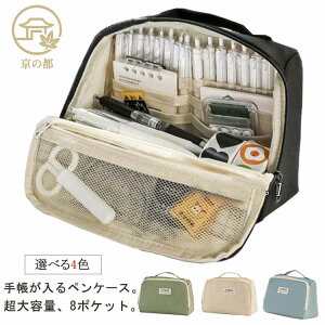 XebJ[ M LTCY ӂł΂  [ V[ Vv p 蒠 yP[X @\ z J[y [ n nT~ 蒠p e [ 킢  q l [ O