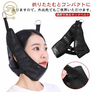 ��x���g �l�b�N�����x���g �l�b�N�X�g���b�`�x���g �l�b�N�X�g���b�`���[ �l�b�N�n���K�[�x���g �ƒ�p�x���g ���߉\�ȃl�b�N�x���g �l�b�N�x���g �񌡈� ������� �݂艺���� ��� �X