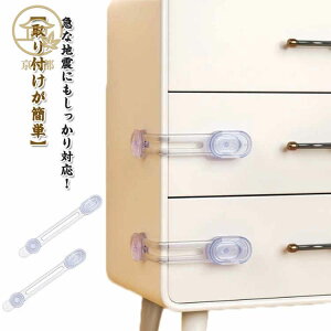 2{ZbgIƋ ]|h~ sv nk΍ h΍ ϐkxg ϐkXgbp[ h~xg q S ƋXgbv ƋAJ[ EH[AJ[ xr[v[t hЃObY 