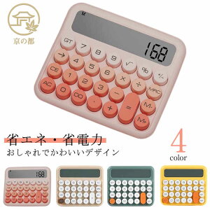 d 킢 12 vZ@  ^LCDfBXvC vZ@ ^ѕ֗ ~ ۃ{^ lԍHw݌v ItBX ƒ wZp sN