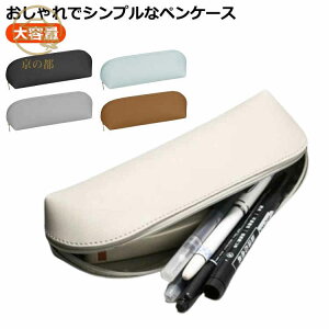 fB[X yP[X jq U[ |[` e ӂł΂ Y 傫  Z yP[X l M q Љl [ rWlX ItBX RpNg t@Xi[ X y