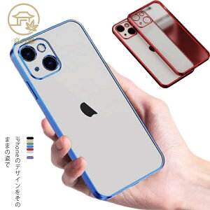 iphone13 �P�[�X iphone13 mini �P�[�X iphone13 pro max iphone13pro �P�[�X case iphone�P�[�X �J�o�[ ������� �ϏՌ� ���� �J�o�[ iPhone �K���X�ی�t�B�����t