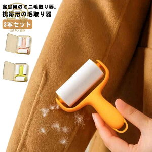 ̖ю gуN[i[ N[i[ |p SN[i[ ~jTCY 3{Zbg  S[ RpNg Se[v   ybg̔ю J[ybg m 