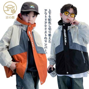 HD WbvAbvp[J[ t WPbg t[ht AE^[ j̎q LbY zF q w h   bV 㒅 y n oZ H  LbY Wo[ i 120 