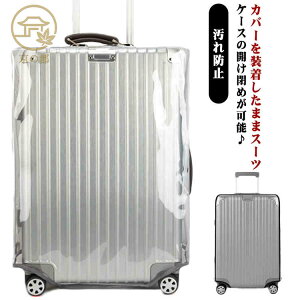 X[cP[XJo[ CJo[ L[obO  h~ X[cP[XJo[ h  t@Xi[^Cv h~ NAJo[ X[cP[XJo[ یJo[  @݃T