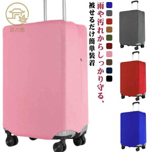 CO X[cP[XJo[ 킢  L[P[XJo[ L[obO h~ h~ J[ Jo Lkf o @Ή ϋvQ hH  F s X