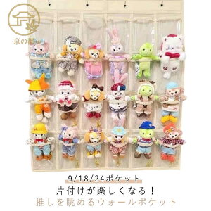 P[X d؂  ʂ oXPbg [  I Wp pr [ LX^[ [{bNX ʂݎ[ hA|[ ݂艺[ [ DIY l`[  