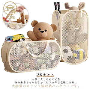 2Zbg bV oXPbg   I  P[X 2Zbg ʂ ǂ ʂݎ[ [ [{bNX ߗ zcP[X e ѕz ߗގ[ [ [